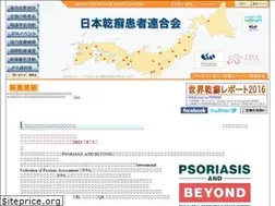 Sites similar to jpa1029.com