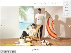 Sites similar to jpa1981.com