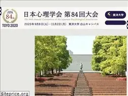 Sites similar to jpa2020.com
