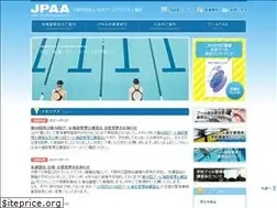 Sites similar to jpaa.jp