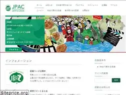 Sites similar to jpac2019-ueda.org