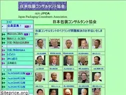 Sites similar to jpackca.com