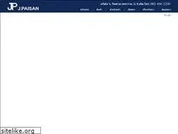 Sites similar to jpaisan.com