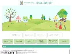 Sites similar to jpald.net
