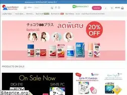 Sites similar to jpanaddict.com