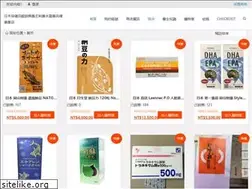 Sites similar to jpantao.com