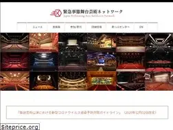 Sites similar to jpasn.net