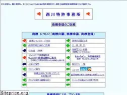 Sites similar to jpat.net