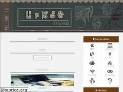 Sites similar to jpazamu.com