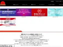 Sites similar to jpba.or.jp
