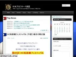 Sites similar to jpbf.net