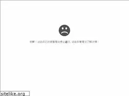 Sites similar to jpbrand-2020.com