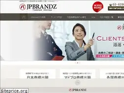 Sites similar to jpbrandz.com
