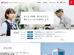 Sites similar to jpbs.co.jp