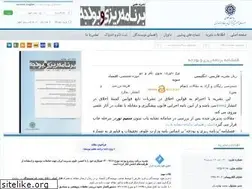 Sites similar to jpbud.ir