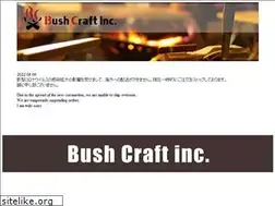 Sites similar to jpbushcraft.com