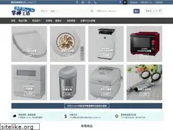 Sites similar to jpbuyit.com