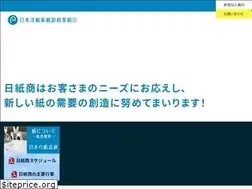 Sites similar to jpbwa.com