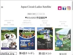 Sites similar to jpc-lady.com