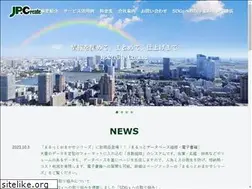 Sites similar to jpc.jp