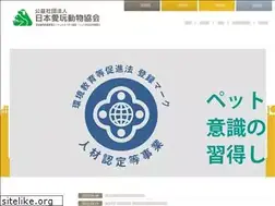 Sites similar to jpc.or.jp