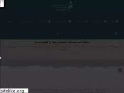 Sites similar to jpc.org.sa