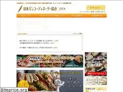 Sites similar to jpca.ne.jp