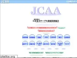 Sites similar to jpcaa.or.jp