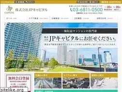 Sites similar to jpcapitaltokyo.jp