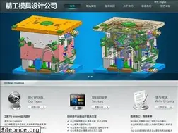 Sites similar to jpcax.com
