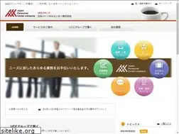 Sites similar to jpcc.co.jp