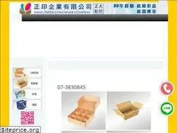 Sites similar to jpcc.com.tw