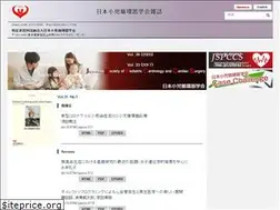 Sites similar to jpccs.jp