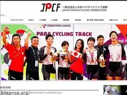 Sites similar to jpcfweb.com
