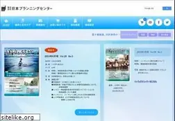 Sites similar to jpci.jp