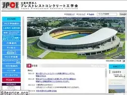 Sites similar to jpci.or.jp