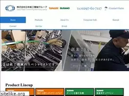 Sites similar to jpcm-hp.jp