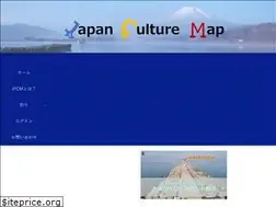 Sites similar to jpcmap.com