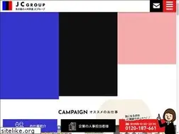 Sites similar to jpcraft.jp