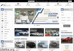 Sites similar to jpctrade.com