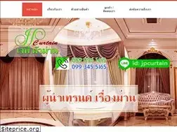 Sites similar to jpcurtain.com