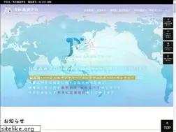 Sites similar to jpda.dental