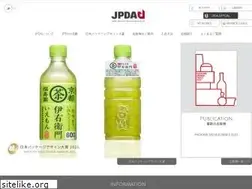 Sites similar to jpda.or.jp