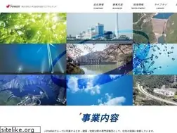 Sites similar to jpde.co.jp