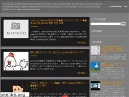 Sites similar to jpdiamukpictkfnn.blogspot.com