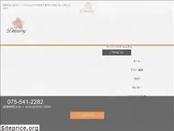 Sites similar to jpdreamy.com