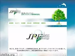 Sites similar to jpe-eco.com