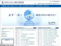 Sites similar to jpe.gr.jp