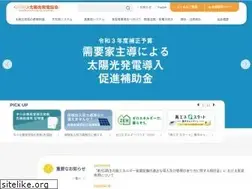 Sites similar to jpea.gr.jp