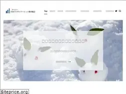 Sites similar to jpea.jp